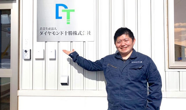 先輩社員 後藤 政則（28歳 課長代理）